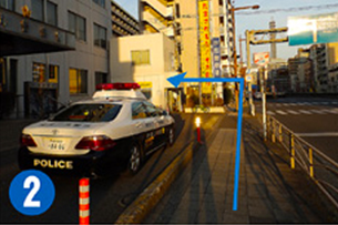 京急線「戸部」駅から当院までの道順2